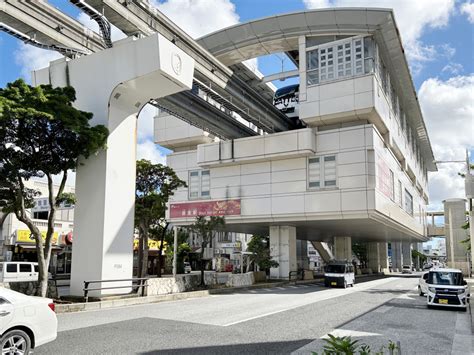 首里駅周辺のデリヘル一覧 